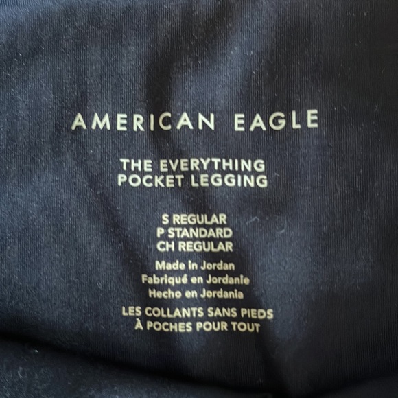 The Everything Pocket Legging - Picture 3 of 3